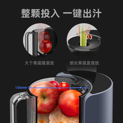 原汁机惠人H-200-BIA03(MB)怎么样？好不好用？