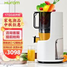 恩优希NUC榨汁机维修点电话全国服务网点