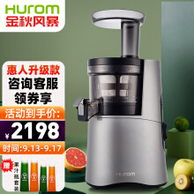 omegajuicers原汁机维修点电话全国服务网点