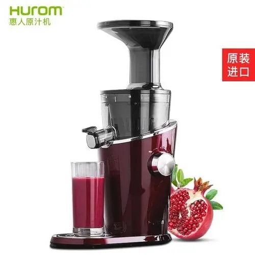 惠人HUROM榨汁机维修点电话全国服务网点