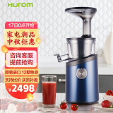 NUC原汁机维修点电话全国服务网点