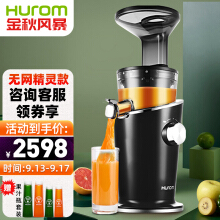 恩优希NUC维修点电话全国服务网点