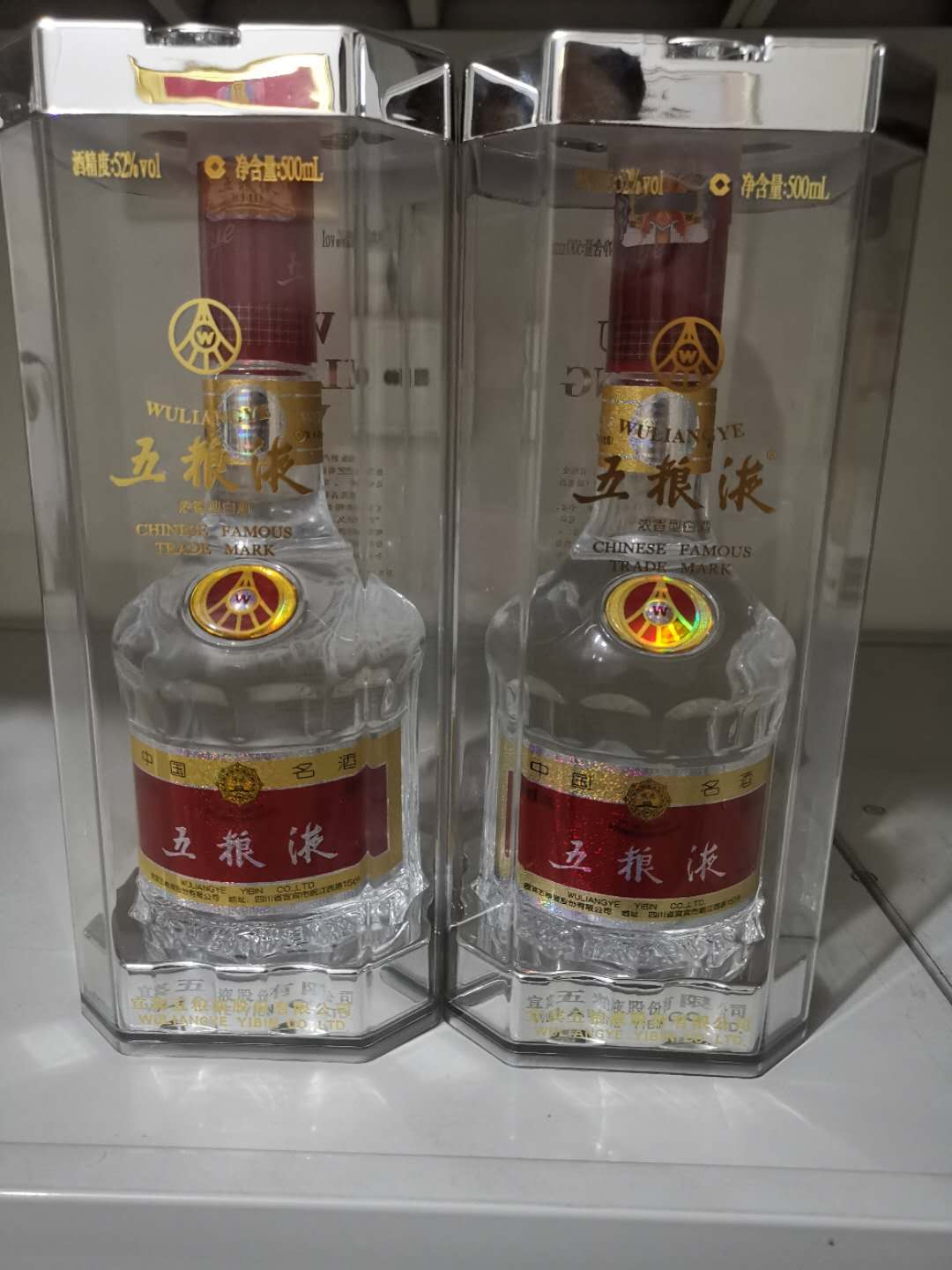 枣庄市10斤茅台酒瓶回收价格是多少、;上门回收