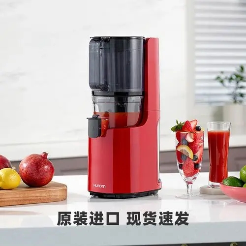 HUROM果汁机维修点全国客服全国