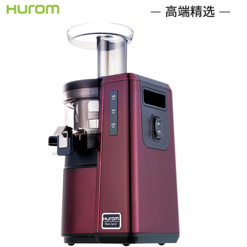HUROM榨汁机维修点全国客服中心点