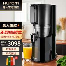 惠人果汁机维修点全国客服中心点