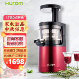 惠人维修点全国客服中心