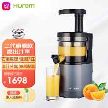 HUROM维修点全国客服中心点