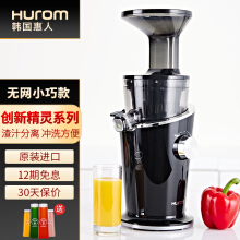 惠人维修点全国客服中心