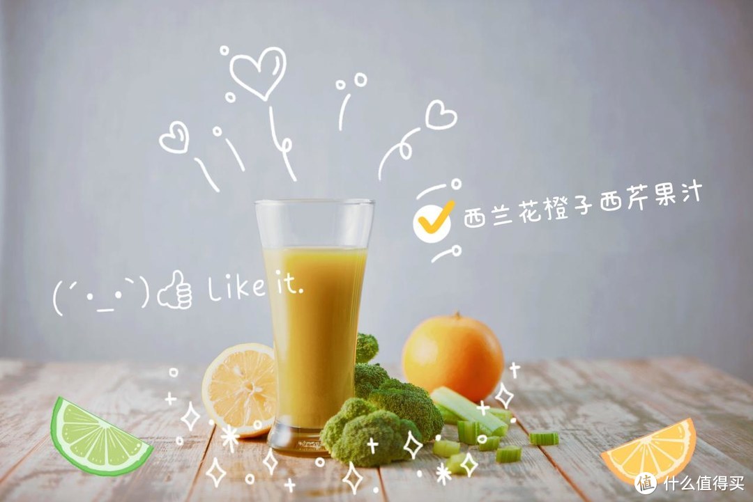 惠人榨汁机榨取纯正好“汁味”，健康减脂吃出好身材