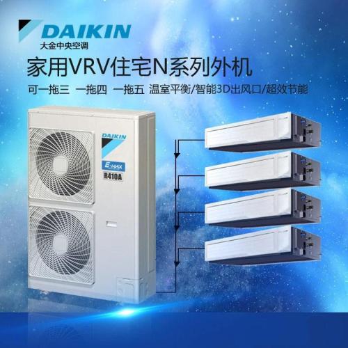 福清约克空调全国特约维修网站