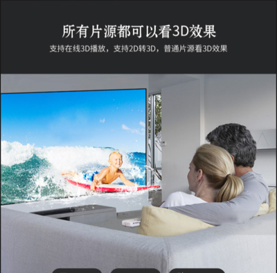 奥图码‌Optoma投影仪专业维修点电话受理网点查询客服热线服务