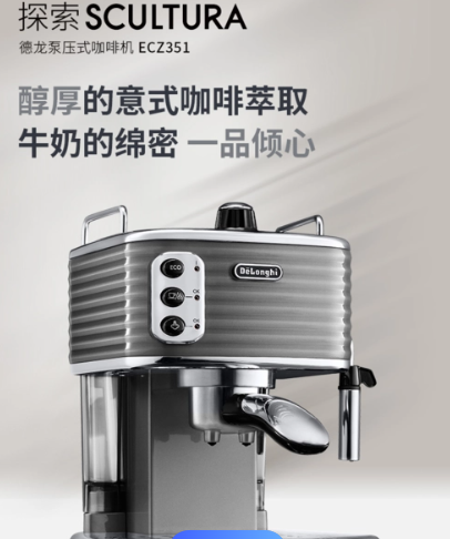 雀巢咖啡机专业维修点全国查询