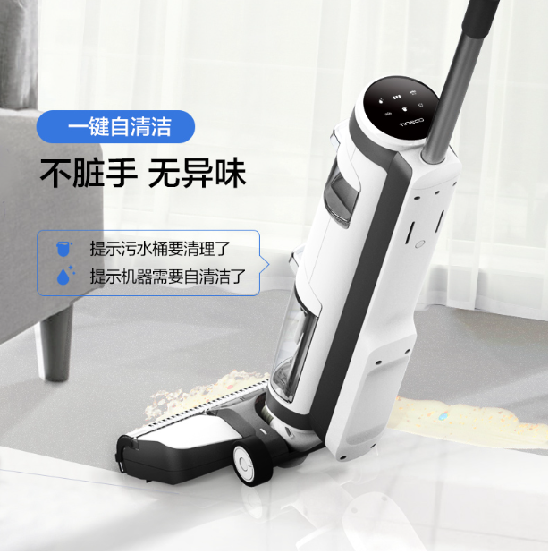 Westinghouse洗地机全国维修点电话查询24小时免费咨询