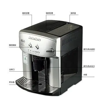 kalerm咖乐美咖啡机专业维修点全国查询