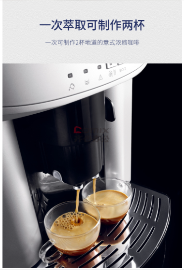 美宜侬咖啡机全国专业维修点电话查询24小时免费咨询