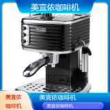 中国美宜侬咖啡机全国专业维修点电话查询24小时免费咨询