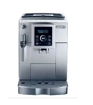 遵义西门子SIEMENS咖啡机全国专业维修点电话查询24小时免费咨询