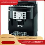 中卫LAMARZOCCO辣妈咖啡机全国专业维修点电话查询24小时免费咨询
