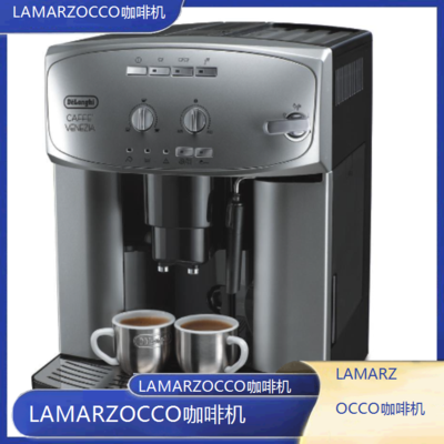 遵义LAMARZOCCO咖啡机全国专业维修点电话查询24小时免费咨询