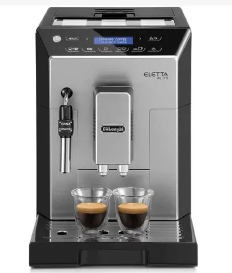 遵义惠家咖啡机全国专业维修点电话查询24小时免费咨询