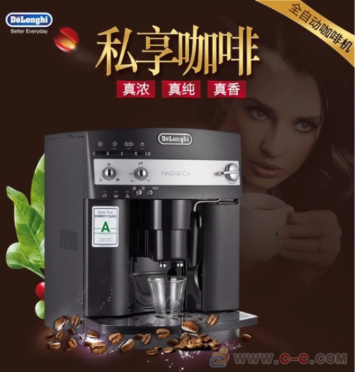 惠家WELHOME咖啡机全国专业维修点电话查询24小时免费咨询