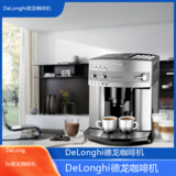 中卫DeLonghi德龙咖啡机全国专业维修点电话查询24小时免费咨询