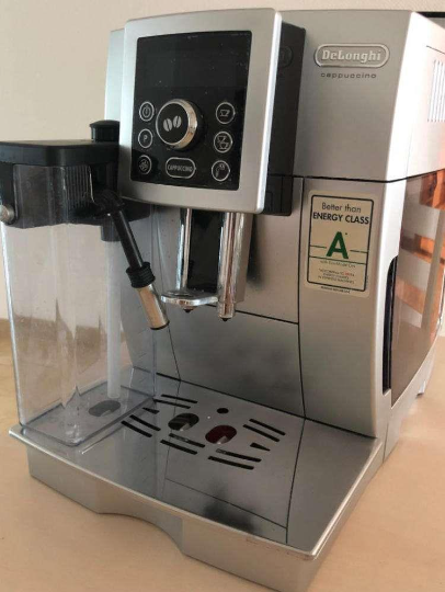 *jura咖啡机全国专业维修点电话查询24小时免费咨询