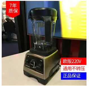 遵义Westinghouse破壁机专业维修点电话全国客服热线