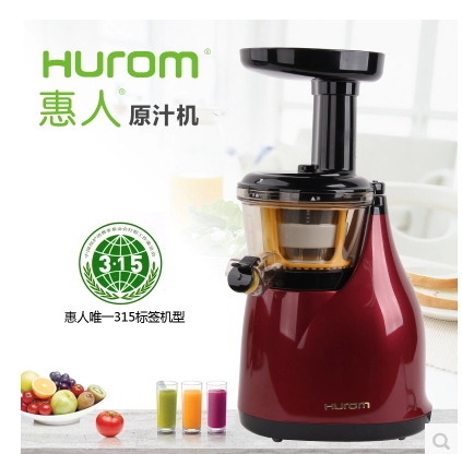 HUROM维修点电话全国服务网点