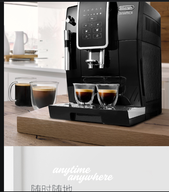 巢湖Barsetto百胜图咖啡机全国专业维修点电话查询24小时免费咨询