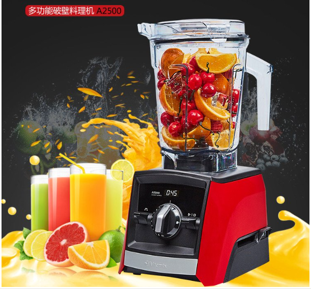 遵义德国宝German破壁机专业维修点电话全国客服热线