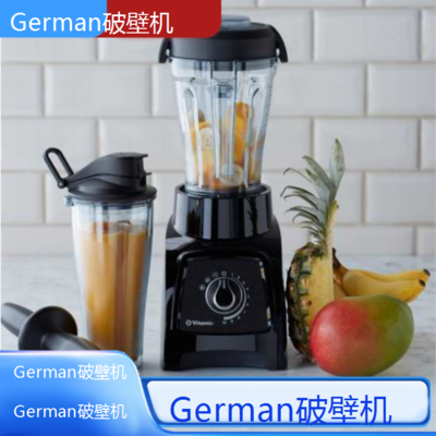 *German破壁机专业维修点全国客服