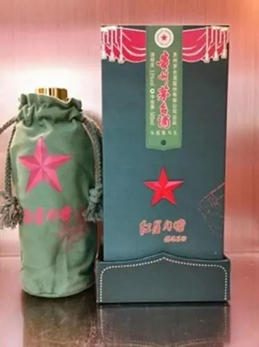 【实体】和使者茅台酒回收价格一览详情