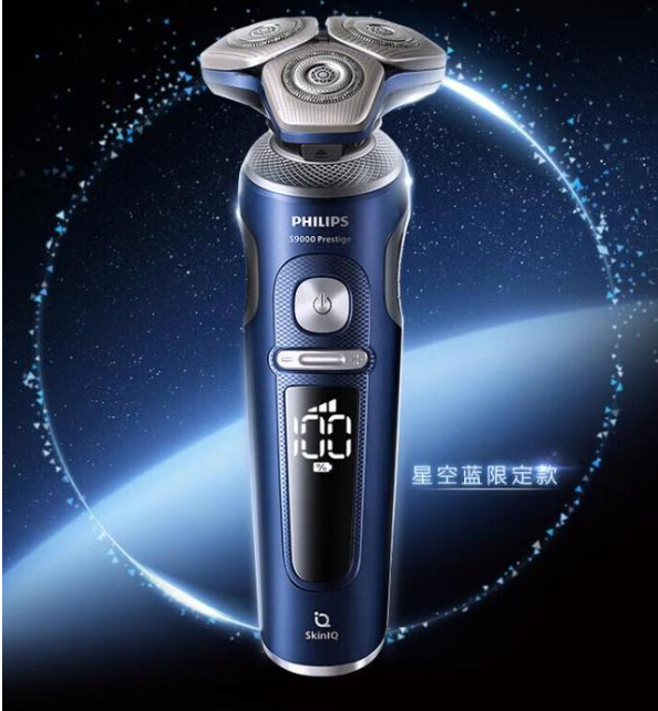 Westinghouse剃须刀全国专业维修点电话查询24小时免费咨询服务点