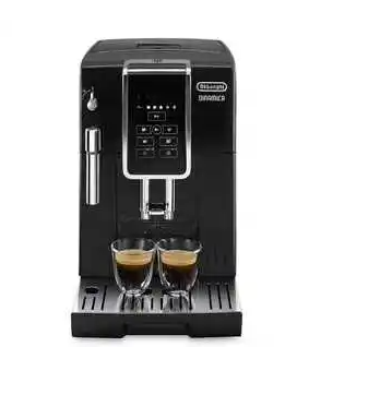 SIEMENS咖啡机专业维修点电话全国维修点查询中心