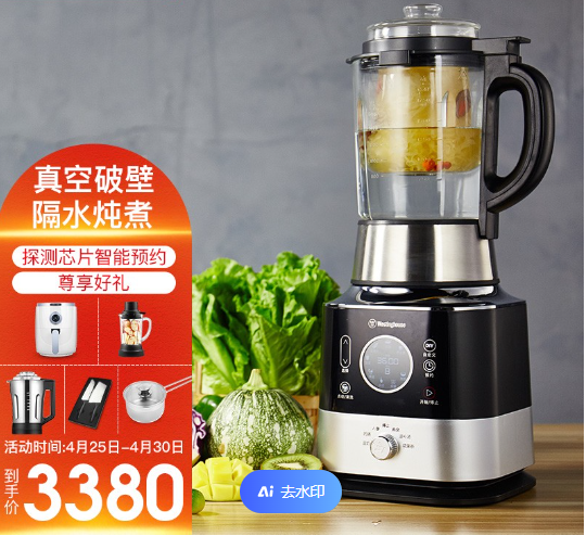 唐山博世破壁机专业维修点