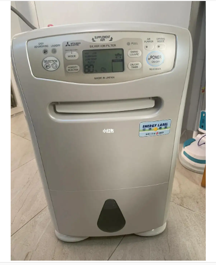 松下Panasonic除湿机专业维修点