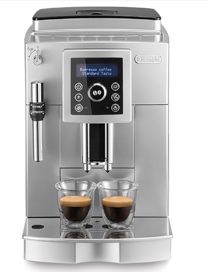 DeLonghi德龙咖啡机专业维修点热线