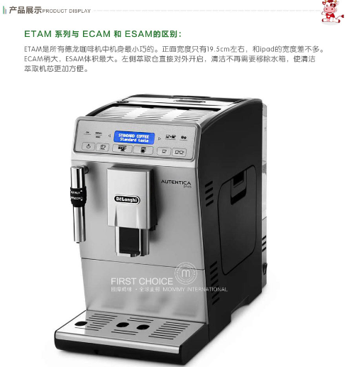 喜客咖啡机专业维修点电话/400统一客服维修热线服务点