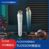 文章附图