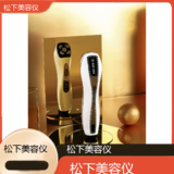 文章附图