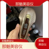 文章附图