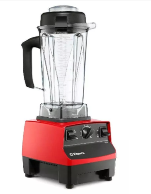 .维他密斯Vitamix破壁机专业服务点电话维修点查询