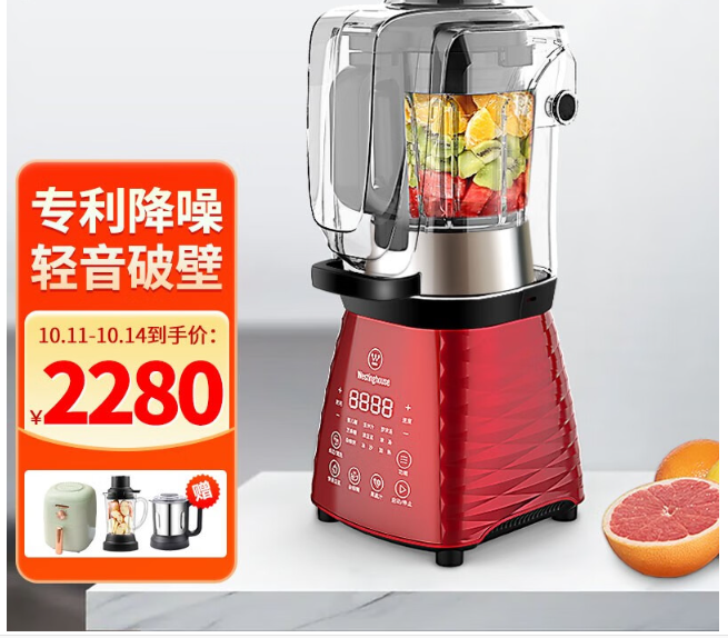 飞利浦PHILIPS破壁机、维修点电话查询服务
